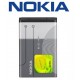 Аккумулятор для телефона Nokia BL-5C 1020мА