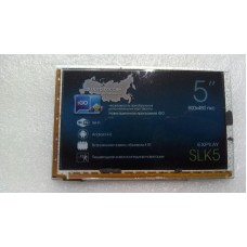 5.0" Explay SLK5 дисплей в сборе с тачскрином (модуль)
